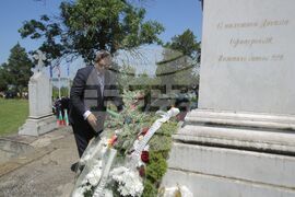 Свищов - годишнина - отбелязване - почит