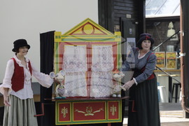 Уъркшоп Еленов