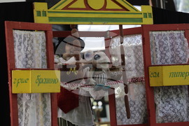 Уъркшоп Еленов