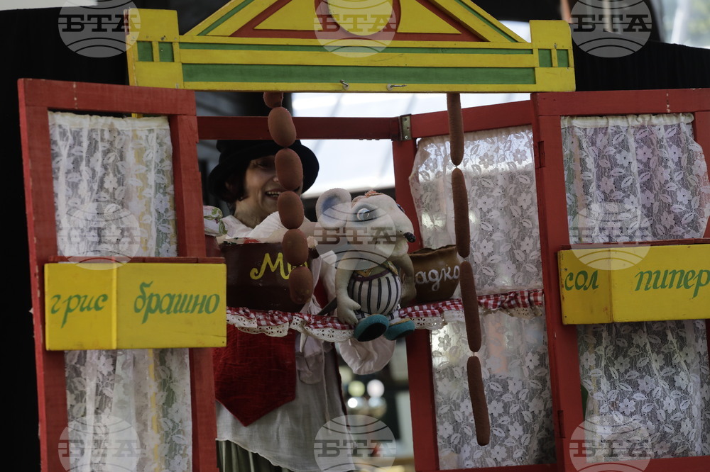 Уъркшоп Еленов