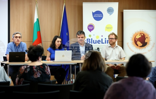 Време за действие за климатични права - форум