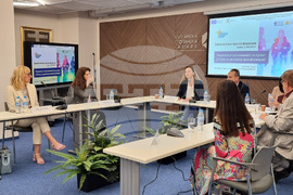 Българска стопанска камара - заключителна конференция