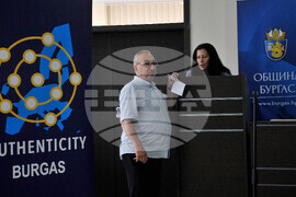 Бургас - морско казино - патентно ведомство - информационен ден