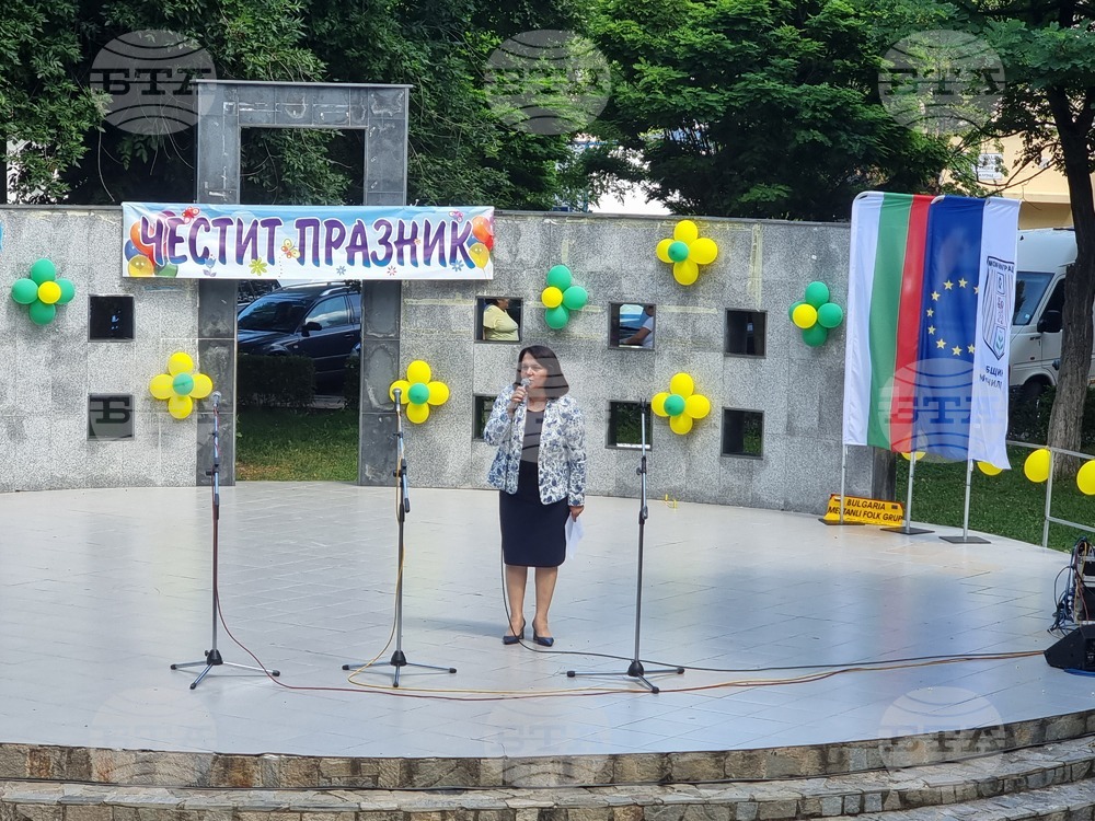 Момчилград - ден Арифе - мекици
