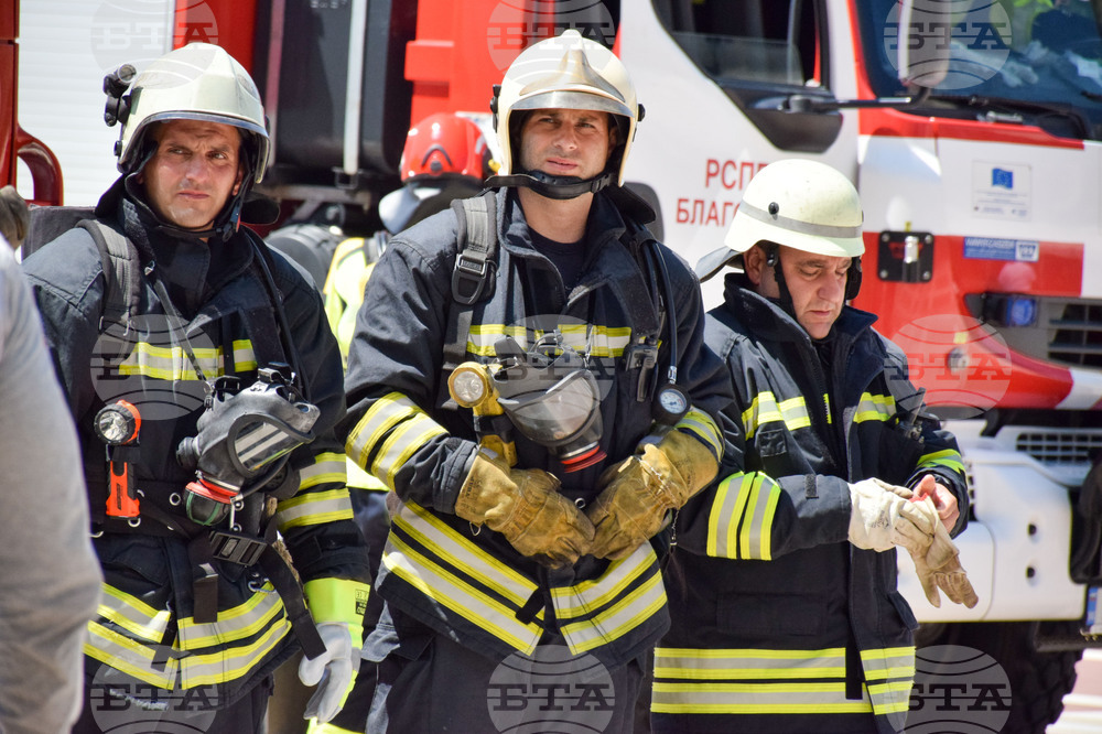 Благоевград - Общинска администрация - учение - пожар