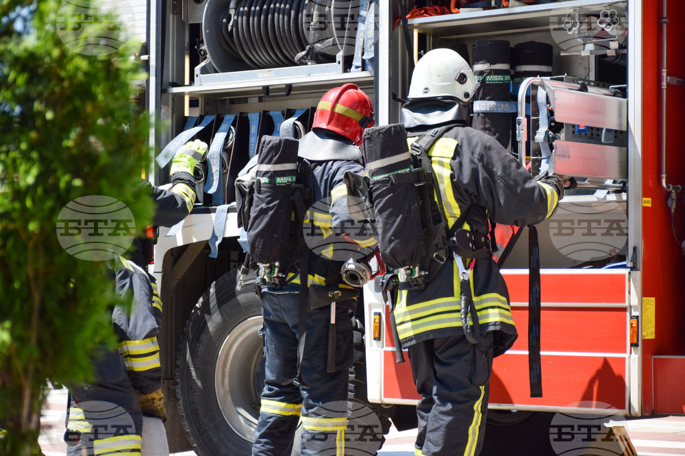 Благоевград - Общинска администрация - учение - пожар