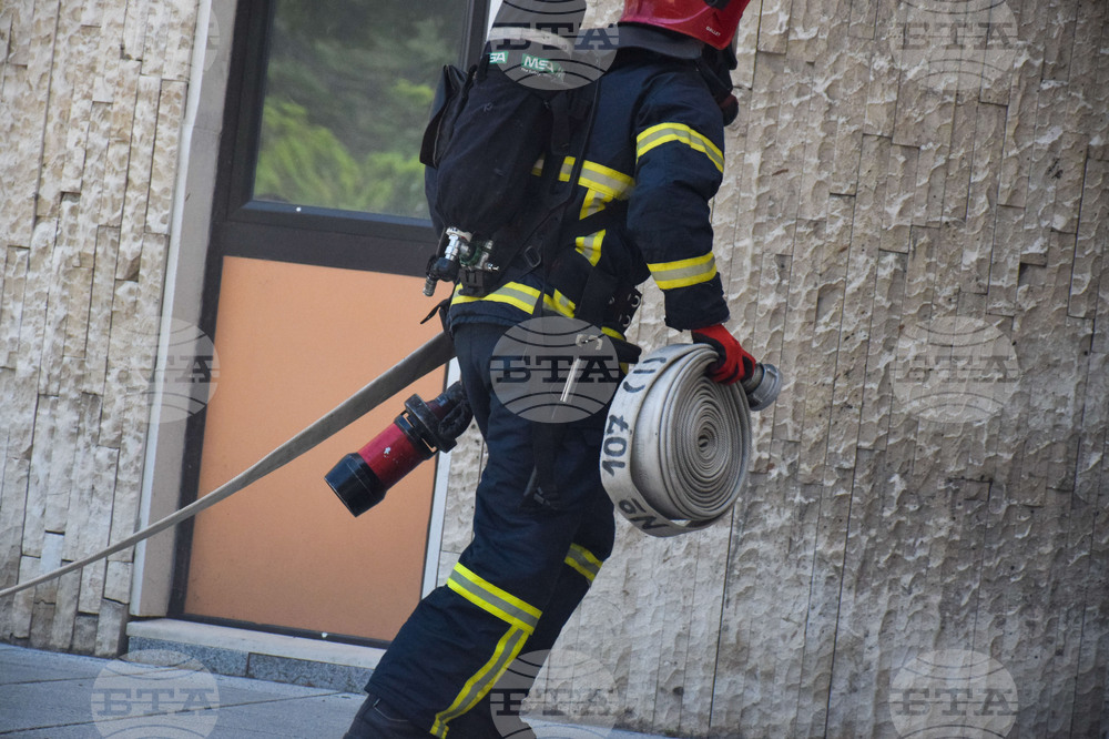 Благоевград - Общинска администрация - учение - пожар