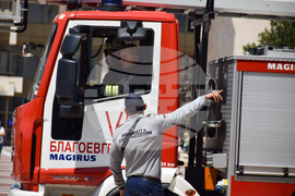 Благоевград - Общинска администрация - учение - пожар