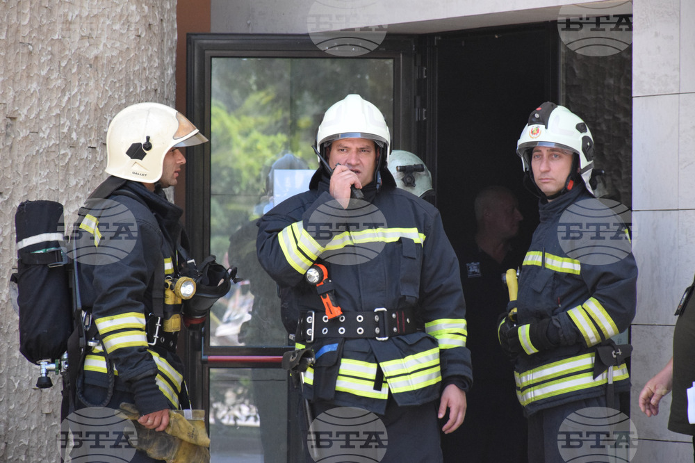 Благоевград - Общинска администрация - учение - пожар