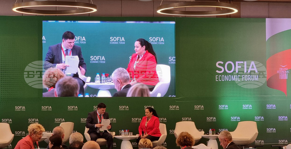 Софийски икономически форум - годишна среща - Лиляна Павлова