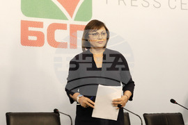 БСП - Корнелия Нинова - пресконференция