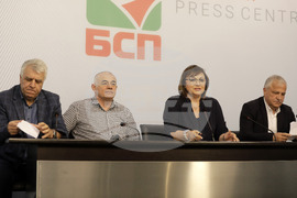 БСП - Корнелия Нинова - пресконференция