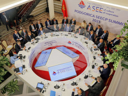 Снимка: Президентство