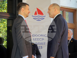 Снимка: Президентство