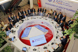 Черна гора - Румен Радев - ПСЮИЕ