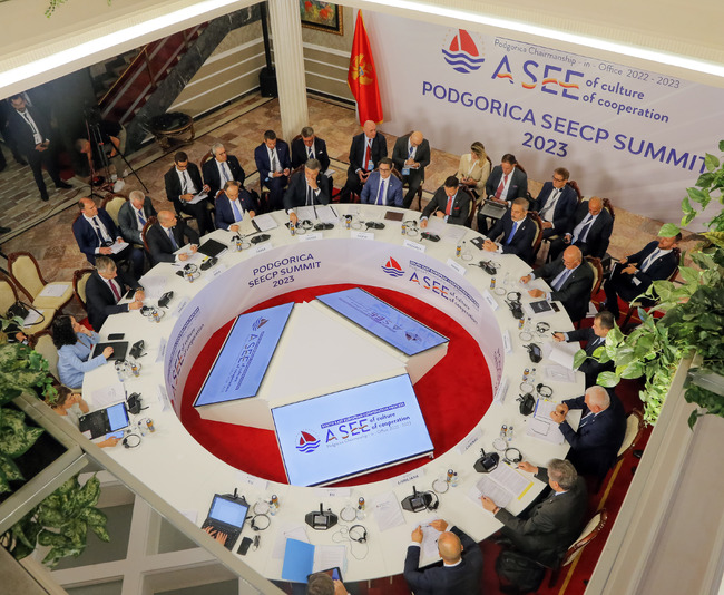 Черна гора - Румен Радев - ПСЮИЕ