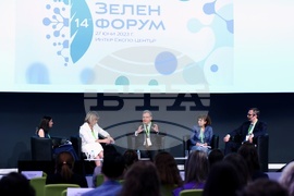 Интер експо център - Зелен форум