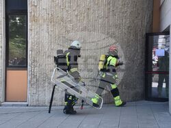 Снимка: Община Благоевград