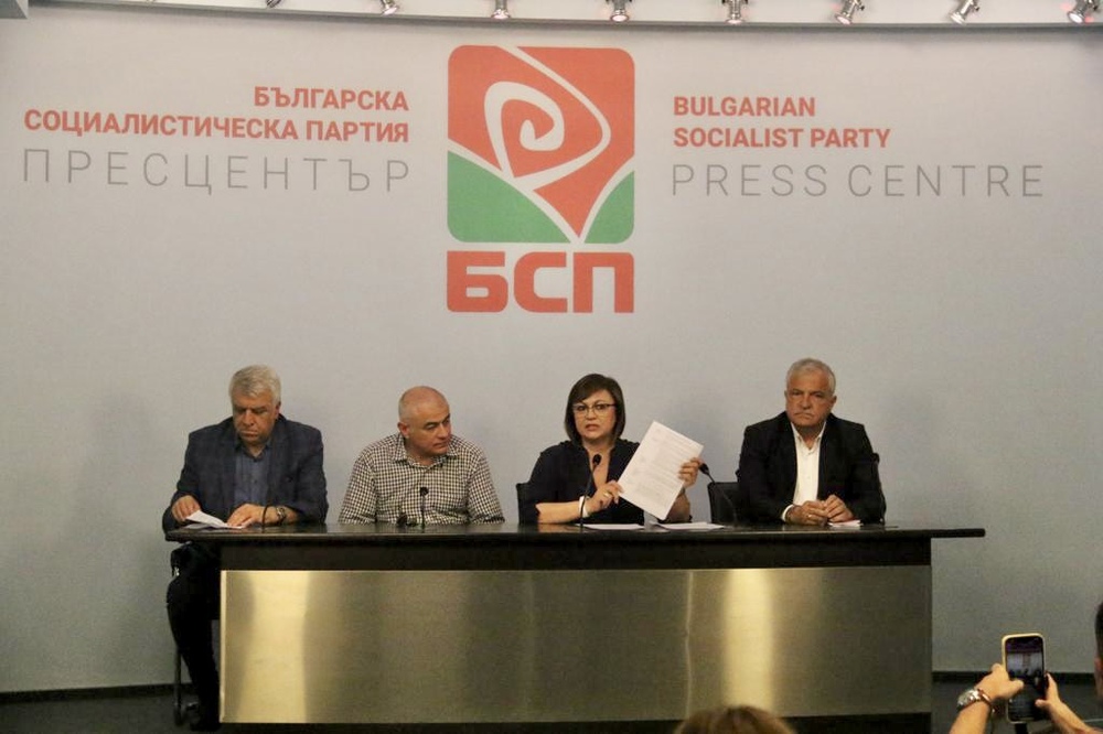 Корнелия Нинова: БСП няма да подкрепим бюджета на Василев - антисоциален е