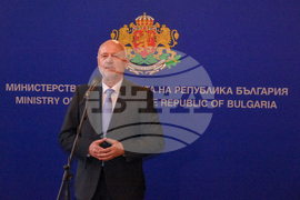 Министерство на отбраната - Тодор Тагарев