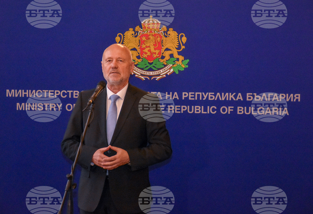 Министерство на отбраната - Тодор Тагарев