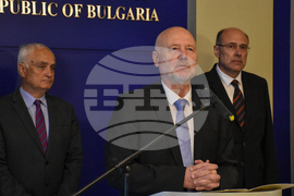 Министерство на отбраната - Тодор Тагарев