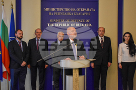 Министерство на отбраната - Тодор Тагарев