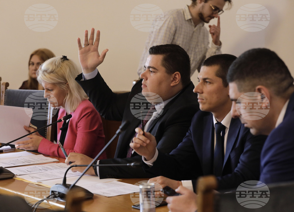 Парламент - Комисия по правни въпроси