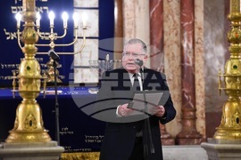 Посолство на Израел - снимки