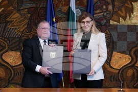 Посолство на Израел - снимки