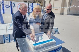 Посолство на Израел - снимки