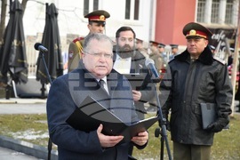 Посолство на Израел - снимки