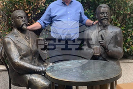 Посолство на Израел - снимки