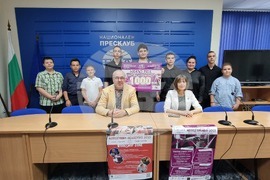 Национален пресклуб на БТА - Плевен - Акордеомания