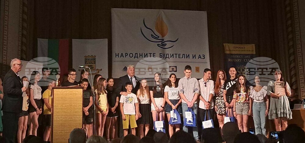 В Пловдив наградиха участниците в конкурса “Народните будители и аз"