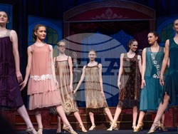 Снимка: Община Банско 