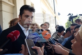 Народно събрание - ПП-ДБ - ГЕРБ - среща