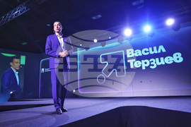 Васил Терзиев - кандидат за кмет на София - издигнат от ПП, ДБ и "Спаси София"