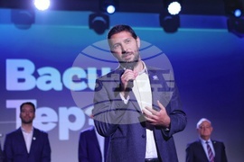 Васил Терзиев - кандидат за кмет на София - издигнат от ПП, ДБ и "Спаси София"