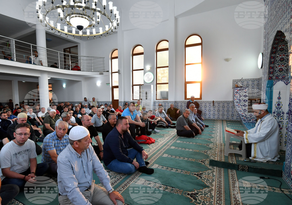 Исперих - Курбан байрам