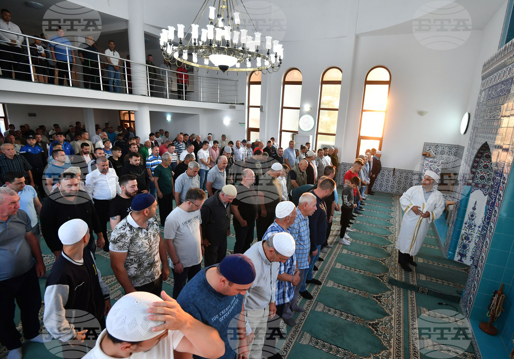 Исперих - Курбан байрам