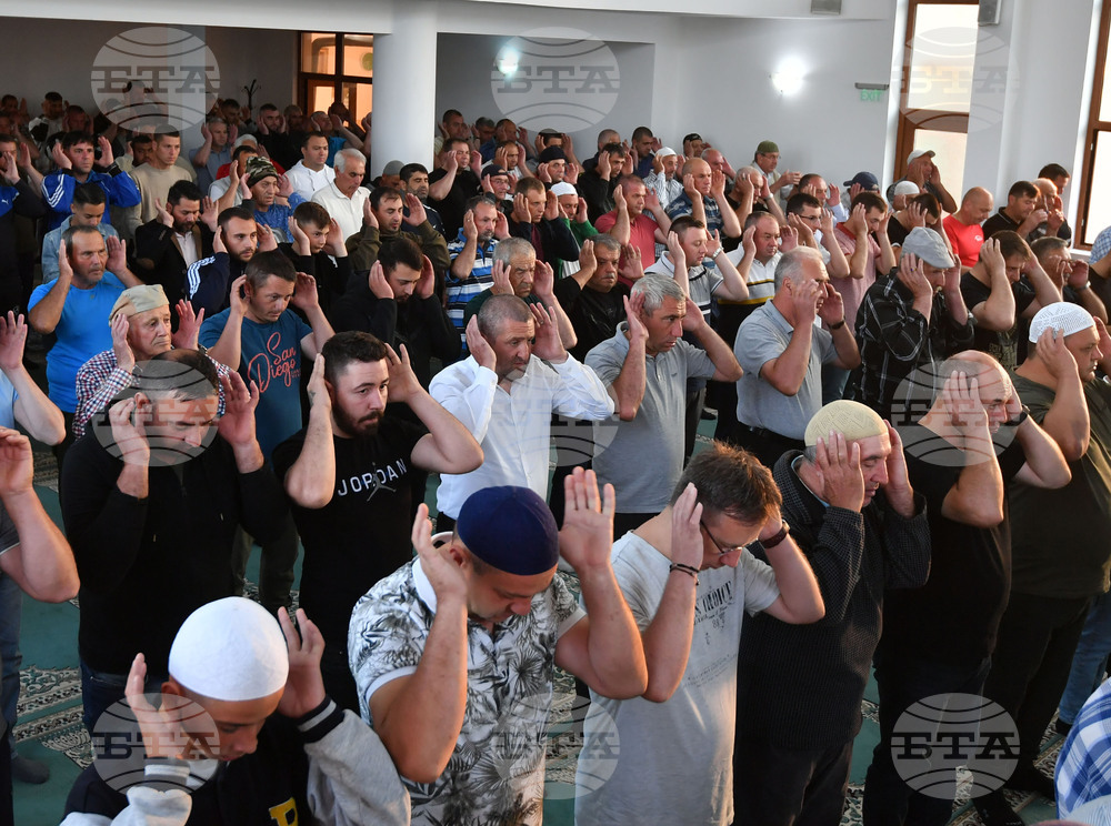 Исперих - Курбан байрам