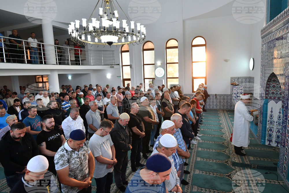 Исперих - Курбан байрам