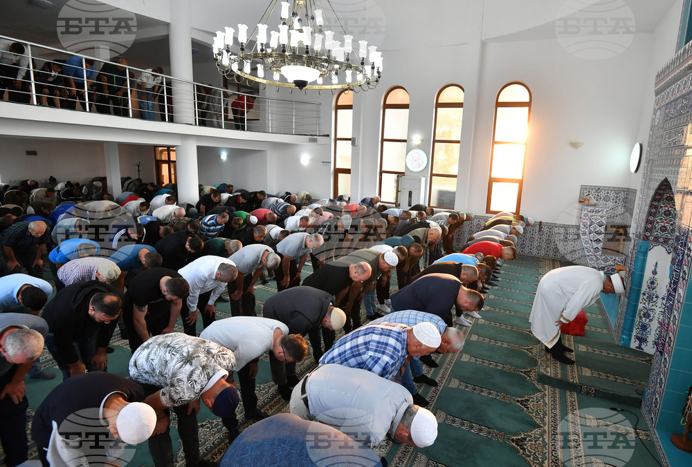 Исперих - Курбан байрам