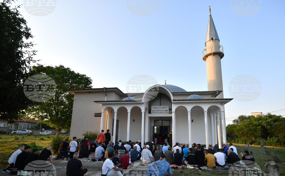 Исперих - Курбан байрам