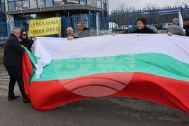 Село Лозен - протест