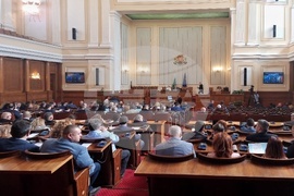 Парламент - заседание