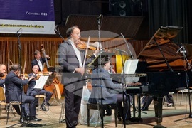 Варна - музикален фестивал "Варненско лято" - Камерен оркестър "Ференц Лист" - концерт