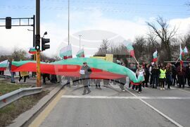 Село Лозен - протест