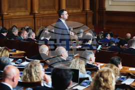 Парламент - заседание